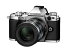 【中古】OLYMPUS ミラーレス一眼 OM-D E-M5 MarkII 12-50mm EZレンズキットシルバー E-M5 MarkII12-50mm EZ LK SLV E-M5MarkII1250LKSLV