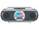 【中古】JVC RC-G1MD-S CD-MDポータブルシステム シルバー