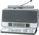 【中古】パナソニック FM/AM(TV音声1-12ch) ラジオ RF-U700-S