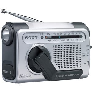 【中古】SONY 防災用 手回し充電 FM/AMポータブルラジオ シルバー ICF-B02(S)