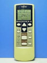 【中古】富士通 エアコンリモコン AR-HJ1