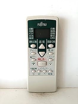 【中古】富士通 エアコンリモコン AR-NE3 【中古】富士通 エアコンリモコン AR-NE3
