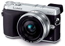 【中古】パナソニック ミラーレス一眼カメラ ルミックス GX7 レンズキット 単焦点レンズ付属 シルバー DMC-GX7C-S