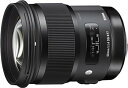 【中古】SIGMA 単焦点標準レンズ Art 50mm F1.4 DG HSM ソニー用 フルサイズ対応 311629【メーカー名】【メーカー型番】【ブランド名】シグマ(Sigma) 一眼レフカメラレンズ 【商品説明】SIGMA 単焦点標準...