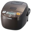 【中古】象印 炊飯器 マイコン式 3合 ブラウン NL-BA05-TA