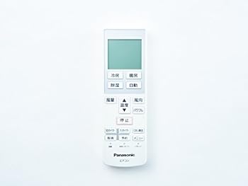 【中古】Panasonic エアコン用リモコン CWA75C3640X 【中古】Panasonic エアコン用リモコン CWA75C3640X