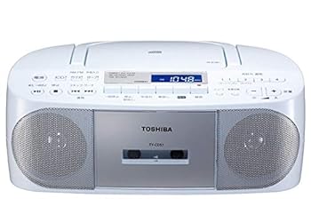 【中古】東芝 CDラジカセ TY-CDS7 (S) シルバー【メーカー名】【メーカー型番】【ブランド名】東芝(TOSHIBA) ラジカセ・CDラジオ 【商品説明】東芝 CDラジカセ TY-CDS7 (S) シルバー画像はサンプル写真のため商...