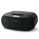 【中古】ソニー CDラジカセ レコーダー CFD-S70 : FM/AM/ワイドFM対応 録音可能 ブラック CFD-S70 B