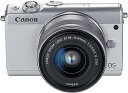 【中古】Canon ミラーレス一眼カメラ EOS M100 EF-M15-45 IS STM レンズキット(ホワイト) EOSM100WH1545ISSTMLK【メーカー名】【メーカー型番】【ブランド名】キヤノン ミラーレス一眼 【商品説明】Canon ミラーレス一眼カメラ EOS M100 EF-M15-45 IS STM レンズキット(ホワイト) EOSM100WH1545ISSTMLK画像はサンプル写真のため商品のコンディション・付属品の有無については入荷の度異なります。掲載と付属品が異なる場合は確認のご連絡をさせて頂きます。※中古品のため「限定」「初回」「保証」「DLコード」などの表記がありましても、特典・付属品・帯・保証等は付いておりません。（未使用・未開封品は除く）中古品のため使用に影響ない程度の使用感・経年劣化（傷、汚れなど）がある場合がございます。※中古品の特性上ギフトには適しておりません。当店では初期不良に限り、商品到着から5日間は返品を受付けております。お問い合わせ・メールにて不具合詳細をご連絡ください。お客様都合での返品はお受けしておりませんのでご了承ください。他モールとの併売品の為、売り切れの場合はご連絡させて頂きます。★ご注文からお届けまで1、ご注文（24時間受付）2、注文確認⇒当店から注文確認メールを送信致します3、在庫確認⇒中古品は受注後に、再メンテナンス、梱包しますので、お届けまで3日〜10日程度とお考え下さい。4、入金確認⇒前払い決済をご選択の場合、ご入金確認後、配送手配を致します5、出荷⇒配送準備が整い次第、出荷致します。配送業者、追跡番号等の詳細をメール送信致します。6、到着⇒出荷後、1〜3日後に商品が到着します。※離島、北海道、沖縄は遅れる場合がございます。予めご了承下さい。お電話でのお問合せは少人数で運営の為受け付けておりませんので、お問い合わせ・メールにてお願い致します。ご来店ありがとうございます。当店では良品中古を多数揃えております。お電話でのお問合せは少人数で運営の為受け付けておりませんので、お問い合わせ・メールにてお願い致します。