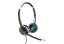 šCisco Headset 532 ͭǥ奢륪󥤥䡼åǥͥȥإåɥå RJ-9֥դ 㥳 2ǯ֤θǤݾ (CP-HS-W-532