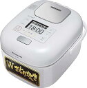 【中古】パナソニック 炊飯器 3合 一人暮らし 可変圧力IH Wおどり炊き 豊穣ホワイト SR-JW058-W