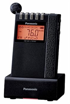 šۥѥʥ˥å ̶Х饸 FM/AM 2Х 磻FMб ƥʵǽդ° ֥å RF-ND380RK-K