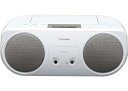 【中古】東芝 CDラジオ TY-C151(S)(2)