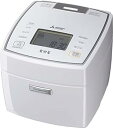 【中古】三菱電機 IH炊飯器 5.5合 日本製 備長炭 炭炊釜 ピュアホワイト NJ-VEA10-W