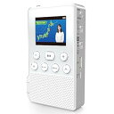 【中古】STAYER USB/手回し充電/乾電池対応 ワンセグTVラジオ ホワイト SH-GDHT-WH
