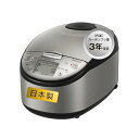 【中古】日立 炊飯器 5.5合 圧力IH RZ-H10EJ S シルバーメタリック 日本製 黒厚鉄釜 蒸気セーブ 新生活 一人暮らし 二人暮らし