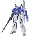 【中古】GUNDAM FIX FIGURATION 0017a Zplus ブルー