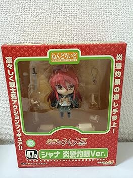 【中古】灼眼のシャナII ねんどろいど シャナ 炎髪灼眼ver.