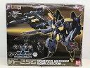 【中古】DX超合金 マクロスF(フロンティア) VF-25S アーマードメサイアバルキリー(オズマ・リー機)