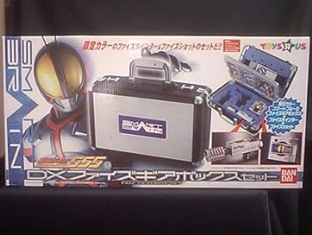 【中古】DX　ファイズギアボックスセット　トイザらス限定版　仮面ライダー555