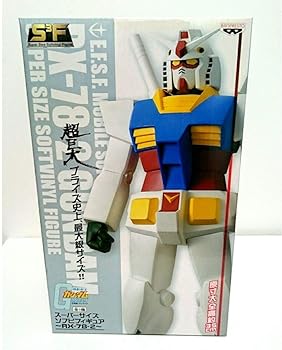 【中古】機動戦士ガンダム スーパーサイズソフビフィギュア RX－78－2 超巨大 最大級サイズ プライズ バンプレスト