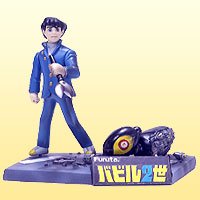 楽天市場】バビル2世 ポセイドン フィギュアの通販 楽天市場】バビル2世 ポセイドン フィギュアの通販