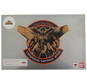 【中古】スーパーロボット超合金 勇者王ガオガイガー 金色の破壊神Ver. (魂ネイション2012、魂ウェブ限定)