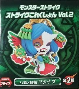 [중고] 몬스터 스트라이크 몬스트 스트라이크 이거 쿵 Vol.2 야기노 아키히메 쿠시나다 단품
