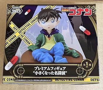 【中古】名探偵コナン PMフィギュア 小さくなった名探偵(3.0)