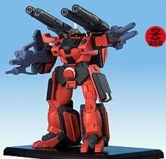 【中古】ガンダムコレクション7 ザウート 252 《ブラインドボックス》