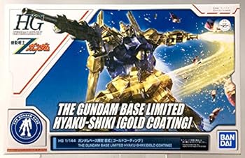 【中古】HG 1/144 ガンダムベース限定 百式 [ゴールド