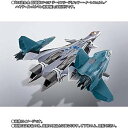 【中古】バンダイ(BANDAI) DX超合金 VF-31F ジークフリード用リル ドラケンセット(魂ウェブ商店限定)