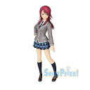 【中古】セガ バンドリ! ガールズバンドパーティ! プレミアムフィギュア“宇田川巴”School☆Days