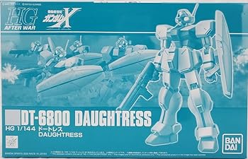 【中古】HG 1/144 機動新世紀ガンダムX ドートレス 色分け済みプラモデル