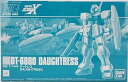 【中古】HG 1/144 機動新世紀ガンダムX ドートレス 色分け済みプラモデル