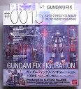 【中古】GUNDAM FIX FIGURATION # 0015 ヘビーガンダム【メーカー名】【メーカー型番】【ブランド名】BANDAI SPIRITS(バンダイ スピリッツ) ロボット 【商品説明】GUNDAM FIX FIGURATION # 0015 ヘビーガンダム画像はサンプル写真のため商品のコンディション・付属品の有無については入荷の度異なります。掲載と付属品が異なる場合は確認のご連絡をさせて頂きます。※中古品のため「限定」「初回」「保証」「DLコード」などの表記がありましても、特典・付属品・帯・保証等は付いておりません。（未使用・未開封品は除く）中古品のため使用に影響ない程度の使用感・経年劣化（傷、汚れなど）がある場合がございます。※中古品の特性上ギフトには適しておりません。当店では初期不良に限り、商品到着から5日間は返品を受付けております。お問い合わせ・メールにて不具合詳細をご連絡ください。お客様都合での返品はお受けしておりませんのでご了承ください。他モールとの併売品の為、売り切れの場合はご連絡させて頂きます。★ご注文からお届けまで1、ご注文（24時間受付）2、注文確認⇒当店から注文確認メールを送信致します3、在庫確認⇒中古品は受注後に、再メンテナンス、梱包しますので、お届けまで3日〜10日程度とお考え下さい。4、入金確認⇒前払い決済をご選択の場合、ご入金確認後、配送手配を致します5、出荷⇒配送準備が整い次第、出荷致します。配送業者、追跡番号等の詳細をメール送信致します。6、到着⇒出荷後、1〜3日後に商品が到着します。※離島、北海道、沖縄は遅れる場合がございます。予めご了承下さい。お電話でのお問合せは少人数で運営の為受け付けておりませんので、お問い合わせ・メールにてお願い致します。ご来店ありがとうございます。当店では良品中古を多数揃えております。お電話でのお問合せは少人数で運営の為受け付けておりませんので、お問い合わせ・メールにてお願い致します。