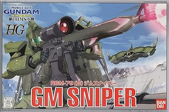 【中古】HG 1/144 RGM-79[G] ジムスナイパー (機動戦士ガンダム 第08MS小隊)