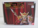 【中古】SDX キングガンダムII世(3)