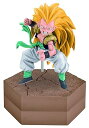 【中古】ドラゴンボール改 DXF -Fighting Combination- Vol.3 超サイヤ人3 ゴテンクス (プライズ)(3)