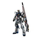 【中古】バンダイ(BANDAI) 超合金 GUNDAM SIDE-F限定 RX-93ff νガンダム 機動戦士ガンダム 逆襲のシャア