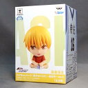 【中古】ちびきゅんキャラ 黒子のバスケ -帝光中- vol.2 1:黄瀬涼太 バンプレスト プライズ(3)
