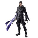 【中古】PLAY ARTS改 KINGSGLAIVE FINAL FANTASY XV ニックス ウリック