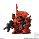 【中古】FW SDガンダム NEO ［4.マラサイ］(単品)