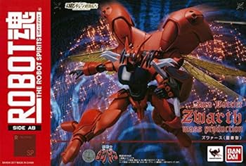 【中古】ROBOT魂 〈SIDE AB〉 ズワァース(量産型)『聖戦士ダンバイン』(魂ウェブ商店限定)