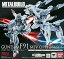 【中古】BANDAI METAL BUILD ガンダムF91 MSVオプションセット 『機動戦士ガンダムF91』(魂ウェブ商店限定)