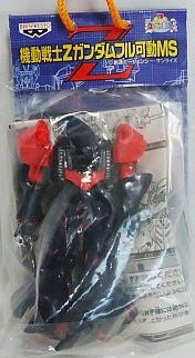 【中古】コンビニ愛テム 機動戦士Zガンダム フル可動MS AMX-004-3 キュベレイMK-II 単品 プライズ...