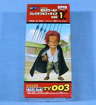 【中古】ワンピース組立式ワールドコレクタブルフィギュアvol.1 シャンクス ONEPIECEフィギュア 赤髪のシャンクス四皇 バンプレスト