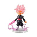 【中古】ドラゴンボール超 UGドラゴンボール07 ［4.超サイヤ人ロゼ ゴクウブラック］(単品)