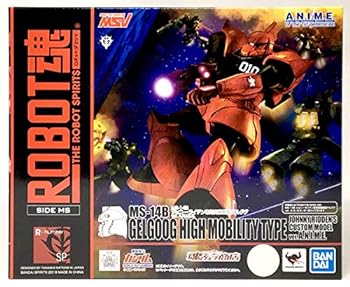 【中古】ROBOT魂 〈SIDE MS〉 MS-14B ジョニー ライデン専用高機動型ゲルググ ver. A.N.I.M.E.(魂ウェブ商店限定)