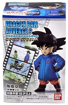 楽天市場】ドラゴンボールアドバージ9 movie specialの通販 楽天市場】ドラゴンボールアドバージ9 movie specialの通販